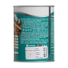 Состав защитно-декоративный Тонотекс "KRONA" орех 0,9 л - фото 25324927