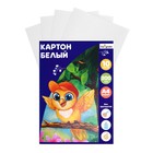 Картон белый А4 10 листов, Calligrata, 200 г/м², немелованный, односторонний, в папке - Фото 2