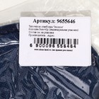 Тапочки из спанбонда «Эконом», подошва 3 мм, 42р. (индивидуальная упаковка) - Фото 6