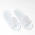 Тапочки на подошве «Стандарт Эва», подошва 3 мм, 43 размер (индивидуальная упаковка) - Фото 1