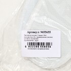 Тапочки на подошве «Стандарт Эва», подошва 3 мм, 43 размер (индивидуальная упаковка) - Фото 6