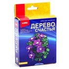 Дерево счастья «Магнолия» - фото 24499089