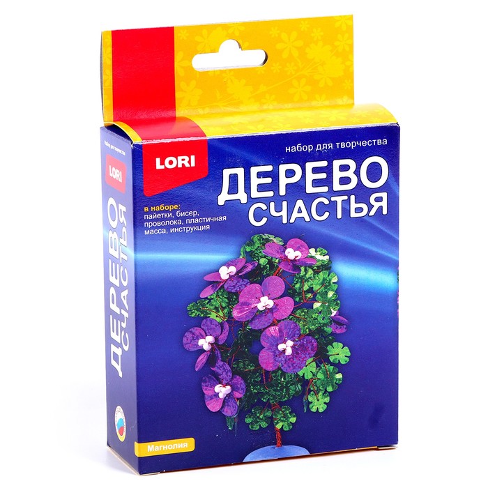 Лори оптом