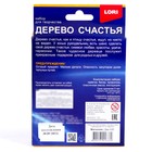 Дерево счастья «Магнолия» - фото 24499090