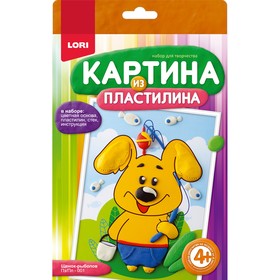 Картина из пластилина «Щенок-рыболов» 9661895