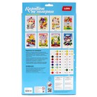 Картина по номерам для малышей «Единорог» - фото 24580257