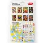 Картина по номерам для малышей «Панда» - фото 22273000