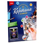 Картина по номерам на картоне 28,5 × 38 см «Сова» - фото 42890460