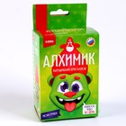 Выращивание кристаллов. Монстрики «Зелёный» Алхимик - фото 45277405