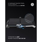 Гриль электрический Polaris PGP 1902, 2200 Вт, антипригарное покрытие, серебристо-чёрный - фото 51463725 Гриль электрический Polaris PGP 1902, 2200 Вт, антипригарное покрытие, серебристо-чёрный - фото 51463725