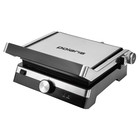 Гриль электрический Polaris PGP 1902, 2200 Вт, антипригарное покрытие, серебристо-чёрный - фото 51463716 Гриль электрический Polaris PGP 1902, 2200 Вт, антипригарное покрытие, серебристо-чёрный - фото 51463716