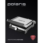 Гриль электрический Polaris PGP 1902, 2200 Вт, антипригарное покрытие, серебристо-чёрный - фото 51463722 Гриль электрический Polaris PGP 1902, 2200 Вт, антипригарное покрытие, серебристо-чёрный - фото 51463722