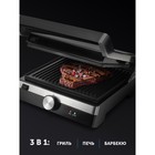 Гриль электрический Polaris PGP 1902, 2200 Вт, антипригарное покрытие, серебристо-чёрный - фото 51463723 Гриль электрический Polaris PGP 1902, 2200 Вт, антипригарное покрытие, серебристо-чёрный - фото 51463723