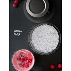 Измельчитель Polaris PFC 0408, пластик, 400 Вт, 0.5 л, чёрный - фото 51346597 Измельчитель Polaris PFC 0408, пластик, 400 Вт, 0.5 л, чёрный - фото 51346597