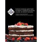 Миксер Polaris PHM 2024, ручной, 200 Вт, белый - фото 51340124 Миксер Polaris PHM 2024, ручной, 200 Вт, белый - фото 51340124