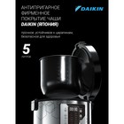 Мультиварка Polaris PMC 0524, 750 Вт, 5 л, 45 программ, серебристо-чёрная - фото 51340161 Мультиварка Polaris PMC 0524, 750 Вт, 5 л, 45 программ, серебристо-чёрная - фото 51340161