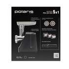 Мясорубка Polaris PMG 1855, 1800 Вт, 2 кг/мин, реверс, 5 насадок, черная - фото 51340201 Мясорубка Polaris PMG 1855, 1800 Вт, 2 кг/мин, реверс, 5 насадок, черная - фото 51340201