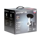 Мясорубка Polaris PMG 1872, 1800 Вт, 2 кг/мин, реверс, 4 насадки, серая - фото 51478991 Мясорубка Polaris PMG 1872, 1800 Вт, 2 кг/мин, реверс, 4 насадки, серая - фото 51478991