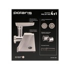 Мясорубка Polaris PMG 2077, 2000 Вт, 2 кг/мин, реверс, 4 насадки, серая - фото 51340230 Мясорубка Polaris PMG 2077, 2000 Вт, 2 кг/мин, реверс, 4 насадки, серая - фото 51340230