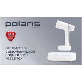

Отпариватель Polaris PGS 2277C, ручной, 90/1000 мл, 40 г/мин, шнур 3м, белый