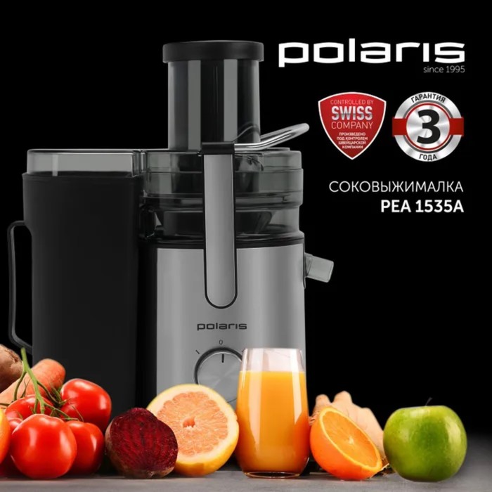Соковыжималка Polaris PEA 1535AL, центробежная, 1500 Вт, 1.1/2.5 л, 18000 об/мин, чёрная - фото 51340272 Соковыжималка Polaris PEA 1535AL, центробежная, 1500 Вт, 1.1/2.5 л, 18000 об/мин, чёрная - фото 51340272