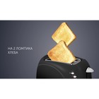 Тостер Polaris PET 0702L, 750 Вт, 6 режимов прожарки, 2 тоста, разморозка, чёрно-белый - фото 51340286 Тостер Polaris PET 0702L, 750 Вт, 6 режимов прожарки, 2 тоста, разморозка, чёрно-белый - фото 51340286