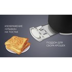 Тостер Polaris PET 0702L, 750 Вт, 6 режимов прожарки, 2 тоста, разморозка, чёрно-белый - фото 51340288 Тостер Polaris PET 0702L, 750 Вт, 6 режимов прожарки, 2 тоста, разморозка, чёрно-белый - фото 51340288