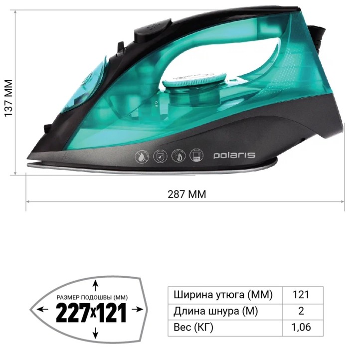 Утюг polaris pir 2430k. Утюг Polaris PIR 2430k черный. Утюг 2400 Вт, подошва-керамика, паровой удар -145 г/мин, 3 м. Polaris PIR 2430k обзоры.