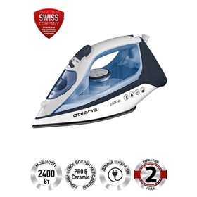 

Утюг Polaris PIR 2483K 3m, 2400 Вт, 300 мл, 45г/мин, удар 145г/мин, шнур 3 м, бело-синий