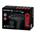 Фен Polaris PHD 2099ACi Argan Therapy PRO, 2000 Вт, 2 насадки, 3 режима, 2 скорости, шнур 3м - фото 51346623