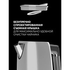 Чайник электрический Polaris 1746CA, металл, 1.7 л, 2200 Вт, белый - фото 51340292