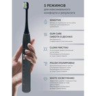 Электрическая зубная щётка Polaris PETB 0701 TC, 3 Вт, 5 режимов, 3 насадки, графитовая - Фото 3
