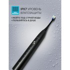Электрическая зубная щётка Polaris PETB 0701 TC, 3 Вт, 5 режимов, 3 насадки, графитовая - Фото 6