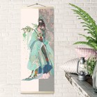 Картина по номерам «Панно. Девушка в кимоно», 35 × 88 см, 29 цветов - фото 8110914