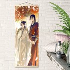 Картина по номерам «Панно» «Благославение небожителей», 35 × 88 см, 24 цвета - Фото 1