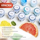 Картина по номерам «Панно. Граффити», 35 × 88 см, 28 цветов  (артикул 9699830)  большой выбор товаров оптом и в розницу по низким ценам с доставкой