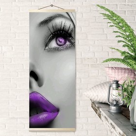 Картина по номерам «Панно. Фиалковые глаза», 35 × 88 см, 12 цветов