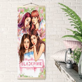 Картина по номерам 35 × 88 см «Панно» «Blackpink» 24 цвета 9699845