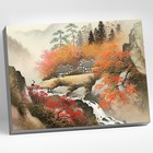 Картина по номерам 40 × 50 см «Японский пейзаж» 23 цвета - фото 26658156