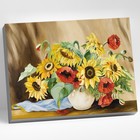 Картина по номерам «Маки и подсолнухи», 40 × 50 см, 28 цветов - фото 319520795