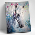 Картина по номерам 40 × 50 см «Живописная лошадь» 22 цвета - фото 4273448