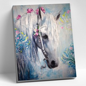 Картина по номерам 40 × 50 см «Живописная лошадь» 22 цвета