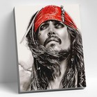 Картина по номерам 40 × 50 см «Капитан Джек-воробей» 11 цветов - фото 22911767