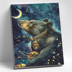 Картина по номерам 40 × 50 см «Медведь-мечтатель» 20 цветов