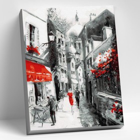 Картина по номерам 40 × 50 см «Улочка старого города» 11 цветов