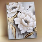 Картина по номерам с поталью 40 × 50 см «Белые цветы» 13 цветов - фото 4159266