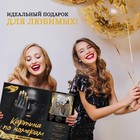 Картина по номерам с поталью 40 × 50 см «Мопс. Арт» 23 цвета - фото 22274754