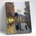 Картина по номерам 40 × 50 см «Дорофеев С.В. Мелодии вечернего города» 33 цвета - фото 319521168