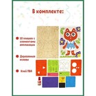 Деревянная аппликация «Кошечка» - фото 24580260