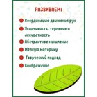 Деревянная аппликация «Кошечка» - фото 24580261